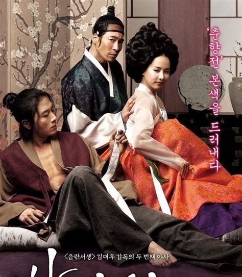 nonton flim semi korea|17 Rekomendasi Film Semi Korea Bertabur Adegan。